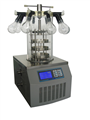 RT-5-10 manifold top press type Laboratory Freeze Dryer